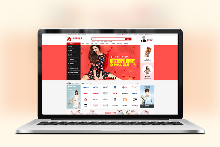 �Ű������װ��