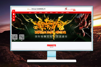 �Ű������бȴ��洫ý���޹�˾