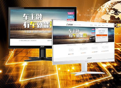 �Ű������а�Ǫ���ڷ������޹�˾