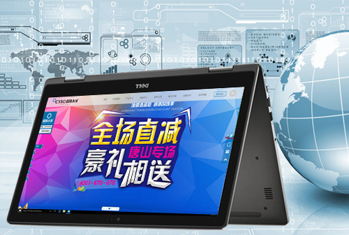 �Ű�����ˮ��