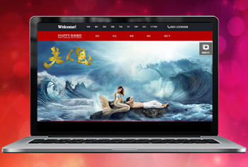 �Ű��㴨������Ψһ��Ӱ����