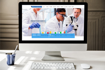 �Ű�����ҩҵ