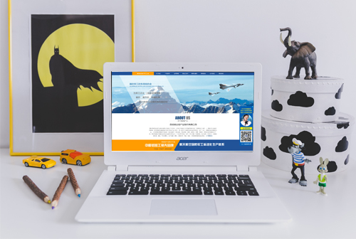 �Ű������Ŵ�����ҵ�ɷ����޹�˾