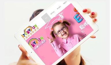 �ֻ���վ����Խ��Խ��Ҫ