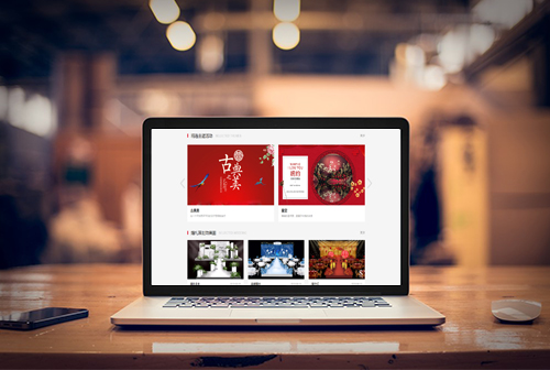 �Ű������ƻ�����