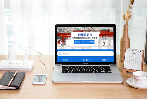 �Ű����زɹ���