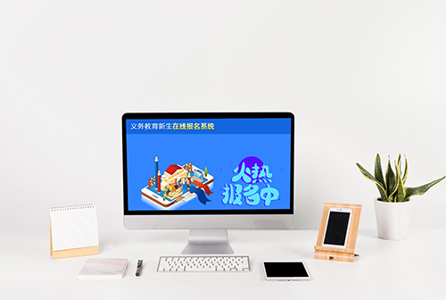 �Ű���������������߱���ϵͳ