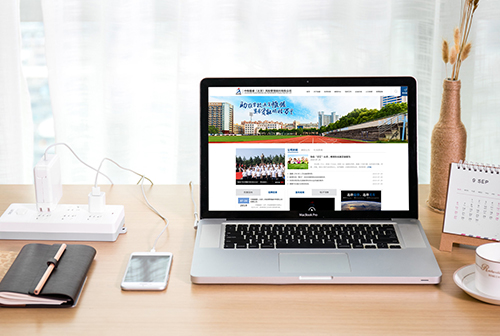 �Ű��о�������������չ����������޹�˾