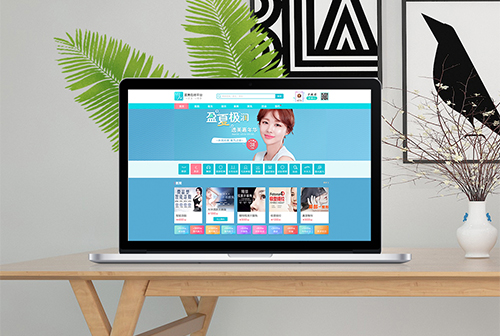 �Ű�ҽ��ƽ̨