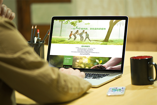 �Ű�Ʒ���г����̳�