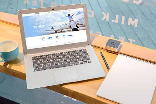 �Ű����ķɻ�ά�޹������޹�˾