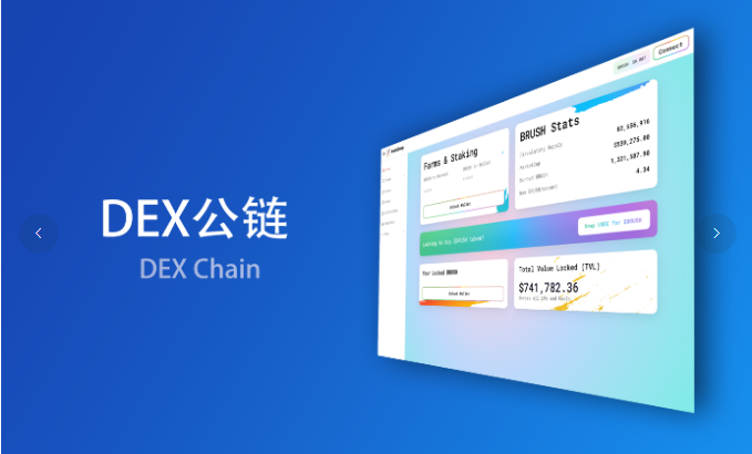 �Ű�NFT���ֲ�Ʒapph5���ƿ���